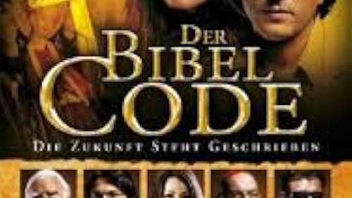 『THE BIBLE』DVD 中川宣夫先生 2022 Amazon.com: The Bible [DVD] [1966] : George C. Scott, Ava