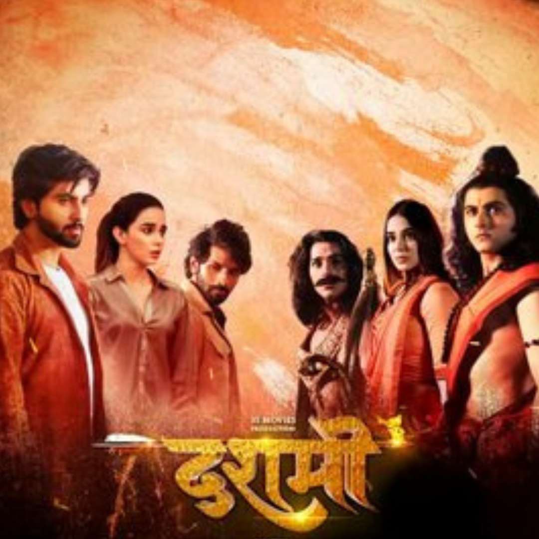 dashmi