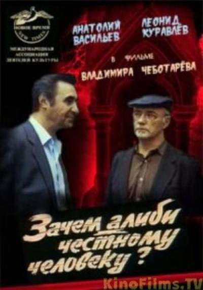 Jinsiy balo Mushuk ichida vintage porno