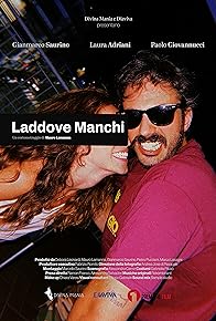 Primary photo for Laddove manchi