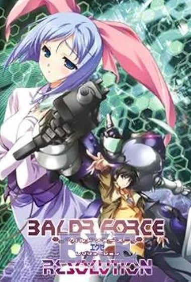 Baldr Force EXE