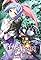Baldr Force Exe Resolution: Truth's primary photo