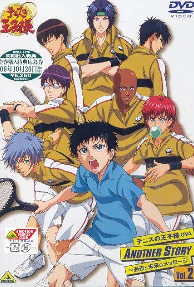 Primary photo for Tennis no Ouji-sama: Another Story - Kako to Mirai no Message Primary photo for Tennis no Ouji-sama: Another Story - Kako to Mirai no Message