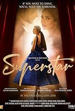 पोस्टर देखें