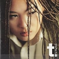 Primary photo for Yoon Mirae: As Time Goes By