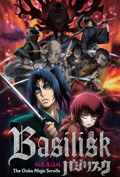 Primary photo for Basilisk: The Ouka Ninja Scrolls Primary photo for Basilisk: The Ouka Ninja Scrolls