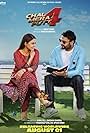 Chal Mera Putt 4 poster