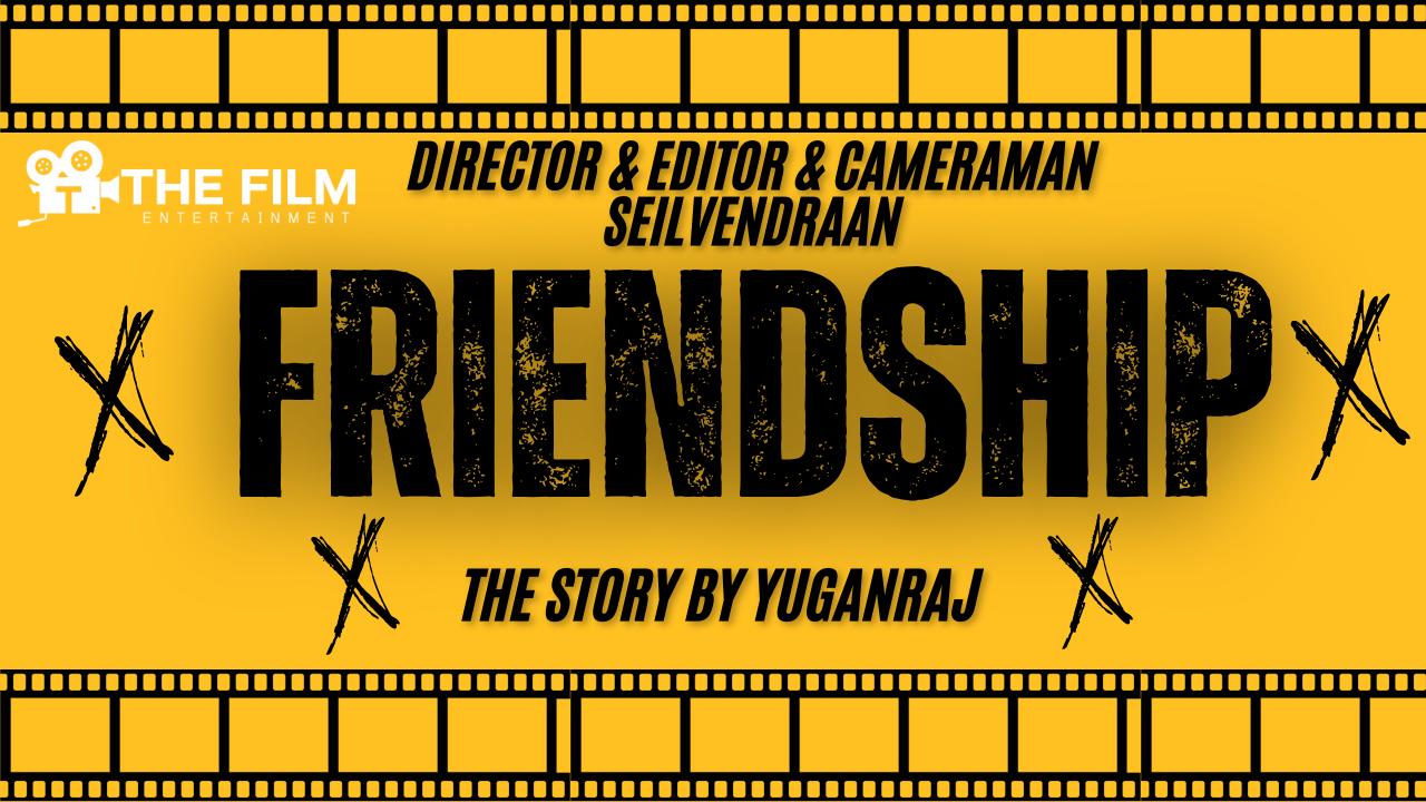 Poster of Friendship