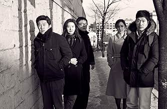 पोस्टर देखें