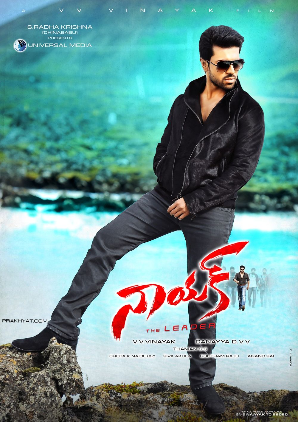 Poster of Naayak