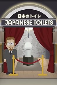Primary photo for Japanese Toilet