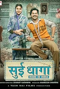 Primary photo for Sui Dhaaga Primary photo for Sui Dhaaga