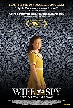 Poster of Wife of a Spy