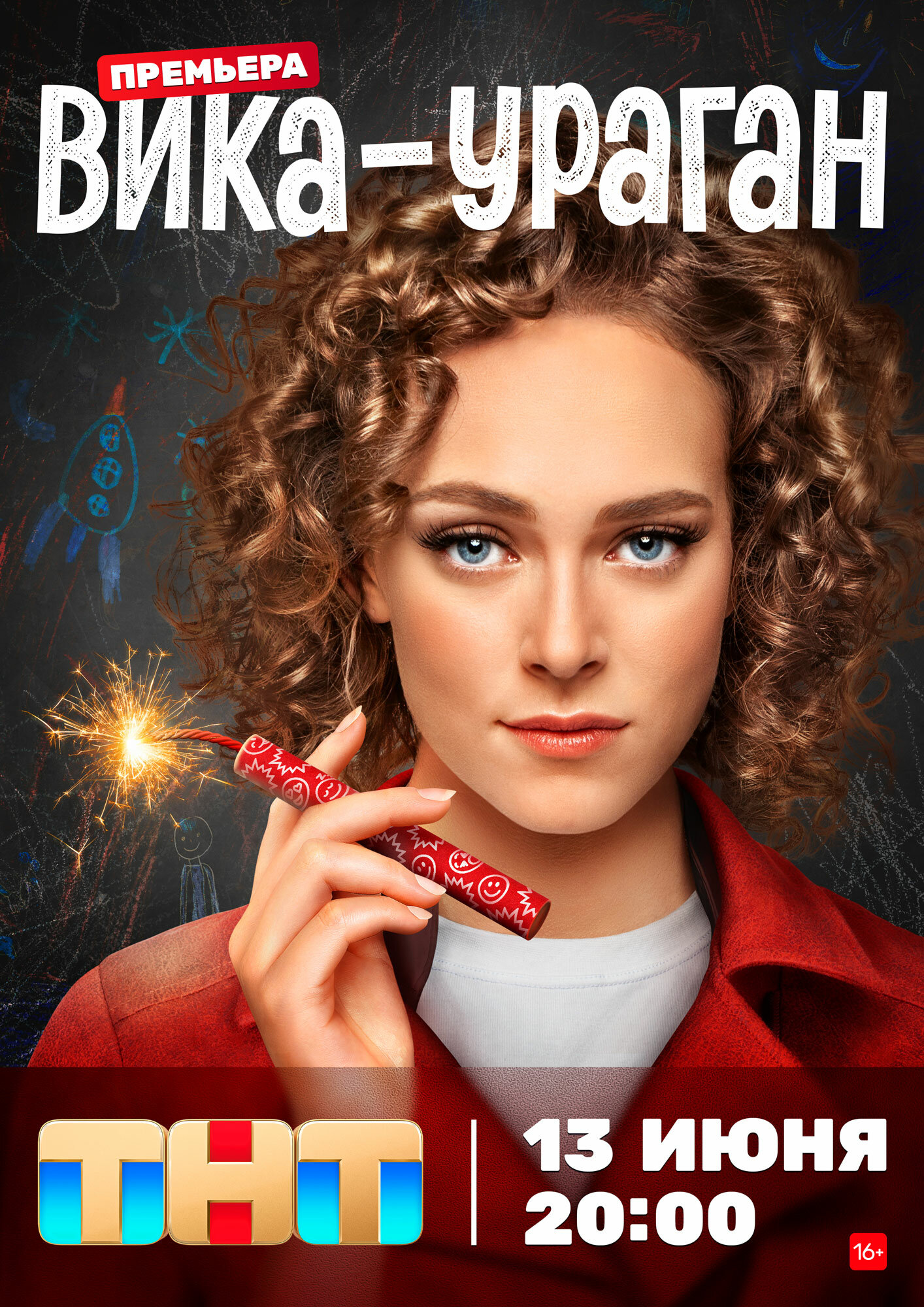 Turli yoshdagi porno tomosha qiling