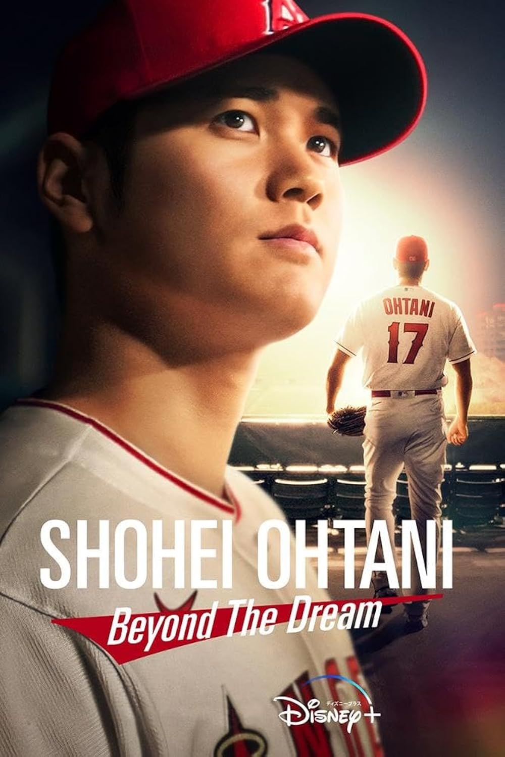 Shohei Ohtani  Beyond the Dream