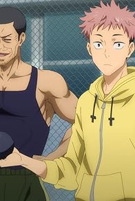 Primary photo for Ryomen Sukuna