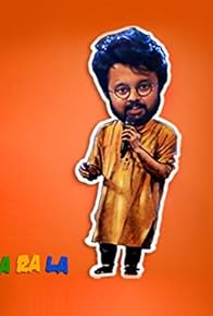 Primary photo for Cash-less - Saurav Palodhi