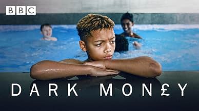 पोस्टर देखें