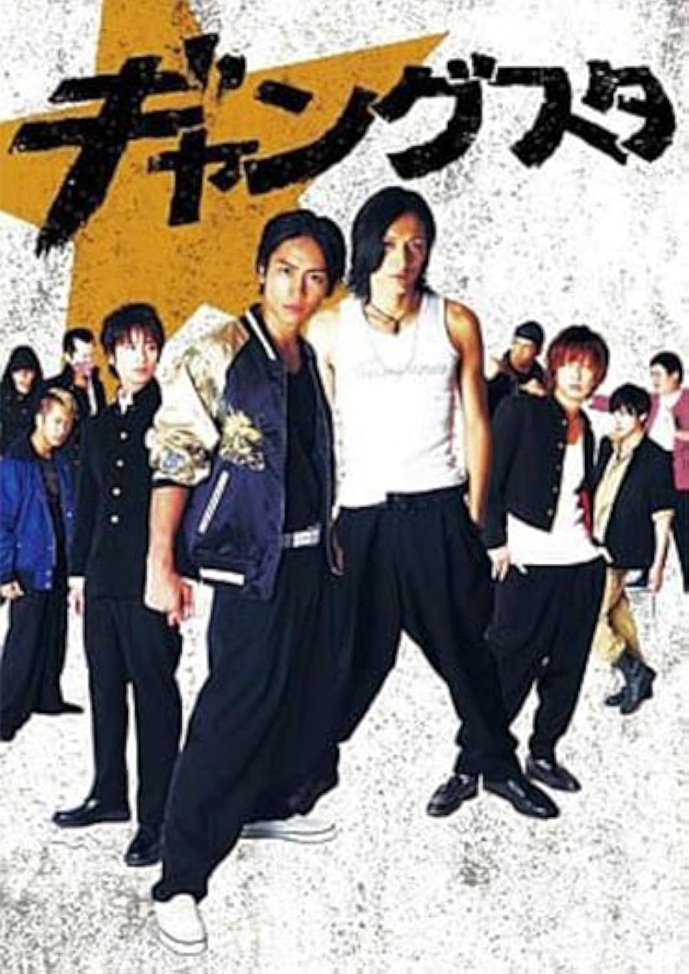 Gangsta (2011) - IMDb