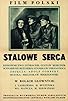Primary photo for Stalowe serca