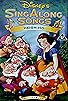 Primary photo for Disney Sing-Along Songs: Heigh-Ho Primary photo for Disney Sing-Along Songs: Heigh-Ho