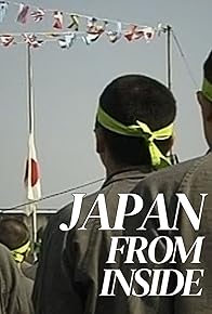 Primary photo for Japan from Inside