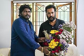 पोस्टर देखें