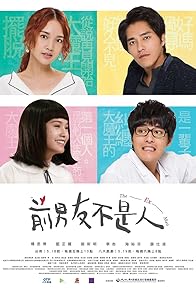 Primary photo for The Ex-Man