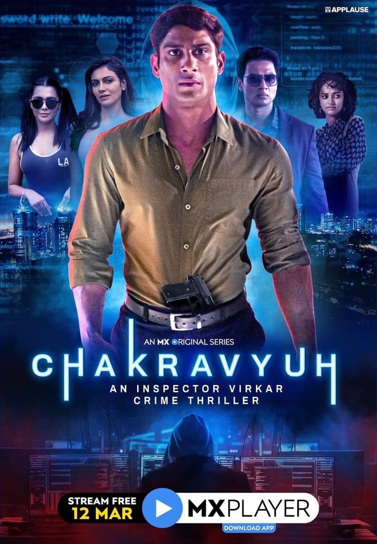 Virkar Poster