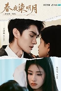 Primary photo for Episode #1.12