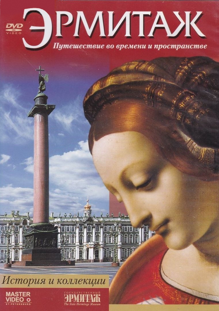 Natalya Orlova Gatchina yalangoch