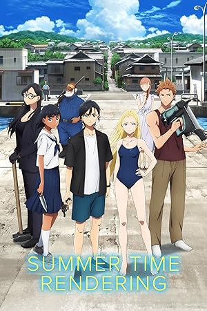 Summer Time Rendering Poster