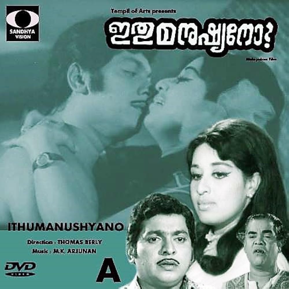 Yetuk rus ayollarining kastingi