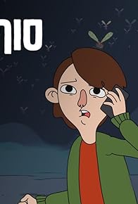 Primary photo for Bloodsuckers