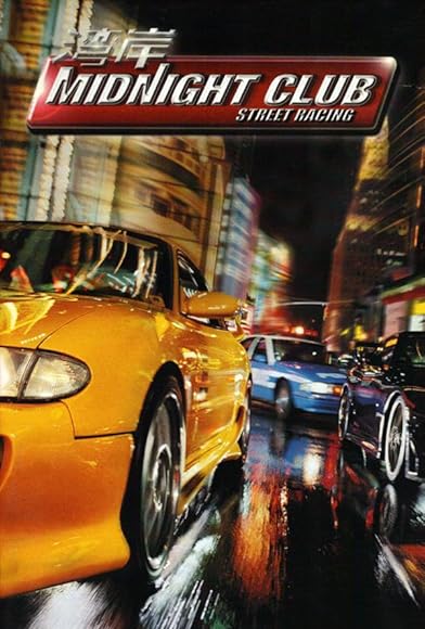 Primary photo for Midnight Club: Street Racing Primary photo for Midnight Club: Street Racing