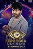 Primary photo for Bigg Boss Ultimate Primary photo for Bigg Boss Ultimate