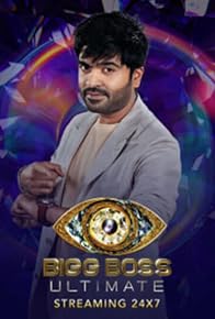 Primary photo for Bigg Boss Ultimate Primary photo for Bigg Boss Ultimate