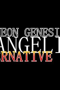 Primary photo for Neon Genesis Evangelion Alternative Saga Primary photo for Neon Genesis Evangelion Alternative Saga