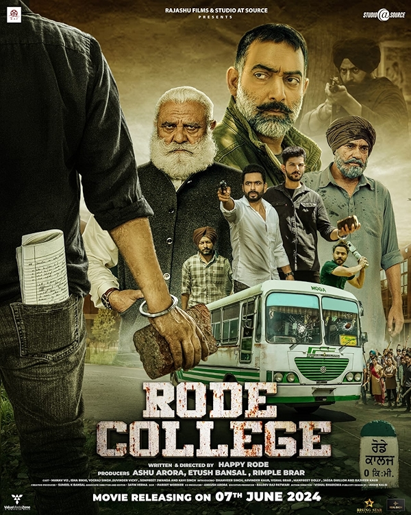 Movie poster for RODE COLLEGE (UA rated)