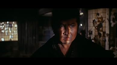 पोस्टर देखें