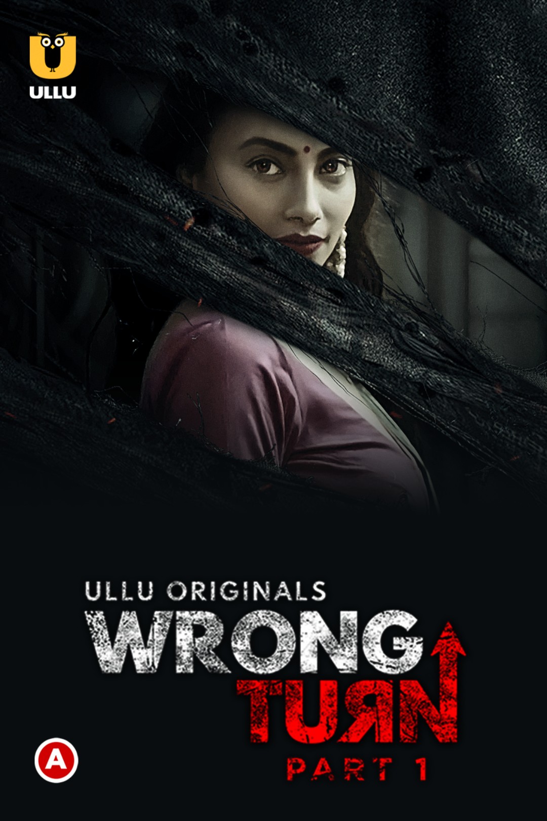 Wrong Turn