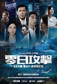 Primary photo for Zero Day Attack