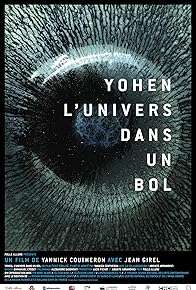 Primary photo for Yohen: The Universe in a Bowl