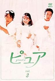 (未使用･未開封品)PureBoys The Pure DRAMA-BOX [DVD] The Princess Weiyoung 锦绣未央 (VOL.1 - 54 End) ~ All Region