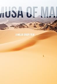 Primary photo for Musa of Mali