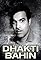 Dhakti Bahin's primary photo