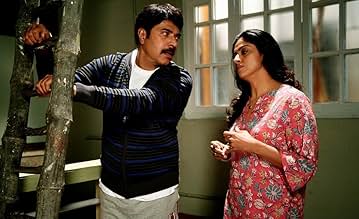 पोस्टर देखें