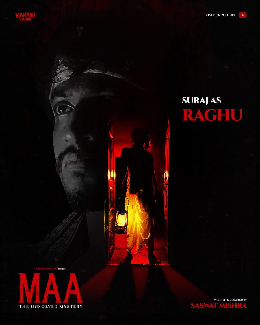 MAA the Unsolved Mystery