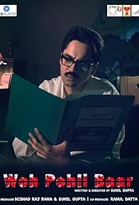 Primary photo for Woh pehli baar