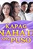 Primary photo for Kapag nahati ang puso